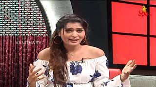 Actress Payal Rajput Exclusive Interview  RDX Love  Vanitha TV [upl. by Eitsyrhc]