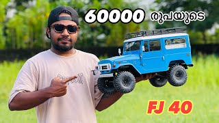 fms toyota fj40 rc car 🔥 കിടിലൻ സാധനം 🤩 [upl. by Einafets]