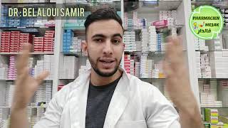 Dr  Belaloui Samir  Curacné  Cest quoi comme médicaments exactement  ماهو كوراكني [upl. by Roane]