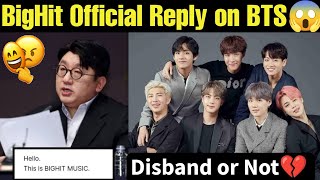 BigHit Official Reply on BTS 😱 Disband or Not 💔 BTS Full Controversy Explained 💜 BigHit vs BTS Hater [upl. by Vadnee474]