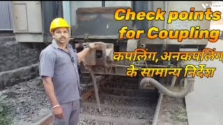 General instructions for H type CBC coupling uncoupling prosess coupling uncoupling [upl. by Dowski]