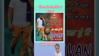 Chandrashekhar motivation Azadmotivation upsc chandrashekhar short video [upl. by Enilasor]