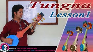 How to learn tungna Lesson 1 by Chhewang tenzing [upl. by Einaffyt]