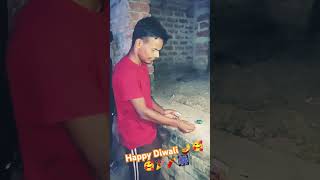 Happy Diwali 🥰🎆🎉🧨🧨🪔 patkar diwali reels [upl. by Latsryk966]