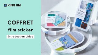 COFFRET film sticker  Introduction Video [upl. by Khalid944]