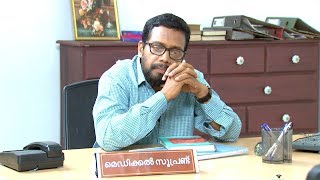 Marimayam  Ep 304  Monsoon hopes I Mazhavil Manorama [upl. by Ybbil]