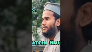 tumi jodi kovu dekha dao he ononnoMD MAYNUDDIN FATEHI HUJUR [upl. by Oijimer]