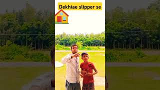 Kursi se Girne wala Pani🏠🏠 Mein Girne wala funny trending shorts video⛷️funnyvideo comedy [upl. by Necyla918]