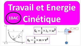 Énergie cinétique premier bac SM et Sx cour et exercices corrigés [upl. by Laveen]