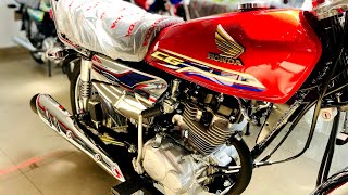 Honda CG 125 self start Red ♥️ new 2024 model  360° Look  price [upl. by Eurydice]