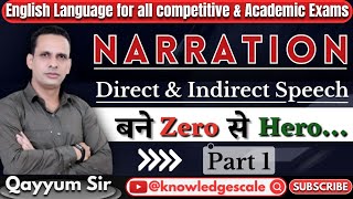 Narration Direct ampIndirect Speech part 1 by Qayyum Sirenglish education ssc narration [upl. by Bolte]