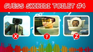 Guess the skibidi toilet 4 skibidiquiz skibidi [upl. by Merras231]