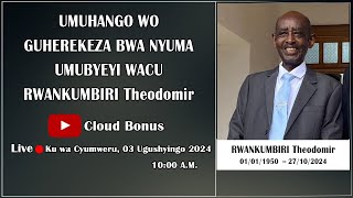 Umuhango wo Guherekeza bwa Nyuma Umubyeyi wacu RWANKUMBIRI Theodomir [upl. by Hendrik]