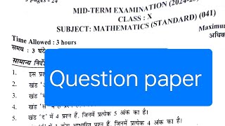 class 10 Maths Mid term exam‌ 2425 11024 कक्षा 10 गणित Question paper with solution [upl. by Tnirb415]