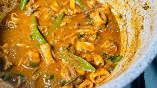 දැල්ලෝ කරිය 🤤 Cuttlefish Curry  Dallo Curry  BandiFull [upl. by Parris]