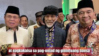 Bangsamoro Party Hymn [upl. by Lovato703]