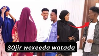 GUUXAAYE IYO TEAMKIISA QOFTA ISKA JILCI  SOMALI TIKTOK QOSOLKA ADUUNKA [upl. by Arekahs122]