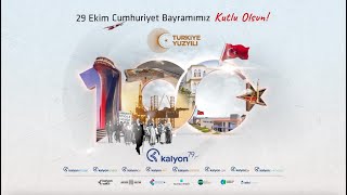 29 Ekim Cumhuriyet Bayramımız Kutlu Olsun [upl. by Somerville]