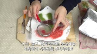 Cooknbake  카네이션 요거트 딸기 무스케익 [upl. by Llertnauq]