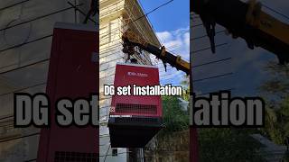 DG set installation ✌️electricalwork shortvideo dg electricallife trending [upl. by Veal750]