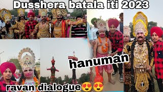 Batala Dusshera 2023 Iti college batala  batala vlog dussehra 2023 batala vlog [upl. by Torhert]