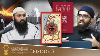 The End of Times  Islamic Book Review Podcast  Ep 003 [upl. by Ettesel]