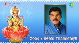 Nenja Thamaraiyil song by Malaysia Vasudevan [upl. by Lecirg]