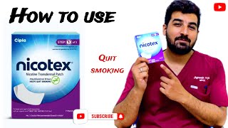 Nicotine patch  How to use nicotex nicotine nicotex nicotinepatch ​⁠ClinicalTalks [upl. by Even]