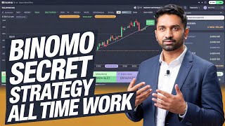 Binomo secret strategy all time work binomo how to win every trade binomo tutorial for beginners [upl. by Dewitt]