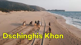 Dschinghis Khan · Dschinghis Khan lyrics 번역가사 [upl. by Decima]