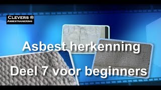 Asbestherkenning deel 7 Asbest doek en textiel [upl. by Mcallister]