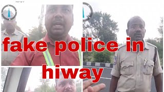 fake police in hiway faker youtubevideo viralvideo ytviral [upl. by Tabitha76]