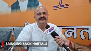 NCCong Alliance Aimed At Bringing Back Hartals Disturbance Says BJP Candidate Yudhvir Sethi [upl. by Warton]