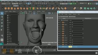 MAYA教學 362 Extension2以上版本的Shape Editor舊版為Blendshape面板 [upl. by Anaytat]