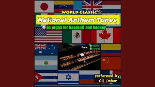 USA  Star Spangled Banner Soft Stadium Organ in G Major [upl. by Namaj478]