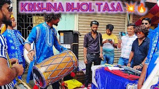 Krishna Dhol Tasa 🔥 Mashup Song 🎹  Nabadwip Rash 2k24 ❤️✨nabadwipdholtasha [upl. by Drarehs]