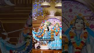 bhagavad gita chapter 8 shloka 7 in hindi ।। shorts viral trending [upl. by Omland360]