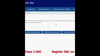 How to gst file with dsc [upl. by Berta]