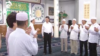 Chinese President Visits Big Mosque in Northwest China [upl. by Fatimah903]