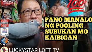 MGA DISKARTE PANO MANALO SA POOLING [upl. by Hardin]