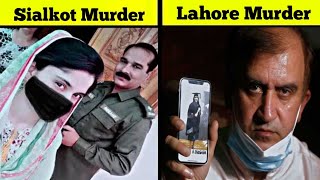 Dark Murder Cases Of Pakistan [upl. by Lorrac]