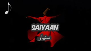 🎶 SAIYAAN سئیاں  Unplugged Cover  Hardik Bhardwaj  Kailash Kher  Lyrics  Visionistan [upl. by Maynord]