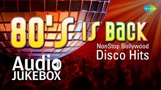 80s Is Back  Disco Deewane  Bappi Lahiri  Usha Uthup  Anu Malik  Sukhwinder Singh  Iya Iya O [upl. by Aonian]