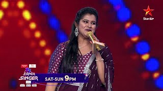 Super Singer  Promo  Sing with Playback Singers Round  Every SatSun at 9 PM  Star Maa [upl. by Eibbor]