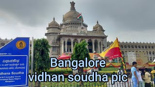 Bangalore vidhan soudha short videokbs [upl. by Dj]