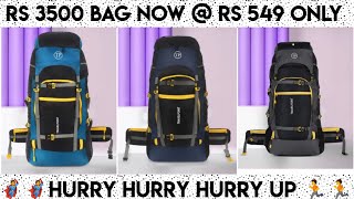 Best trekking bag under 1000  Trekkingbag  Trunkit bags  Amazon amp Flipkart  Backpack  Travelbag [upl. by Nohsreg]