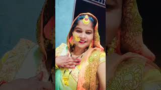 Tere mathe ki Bindiya chamkati rahe song [upl. by Nillor]