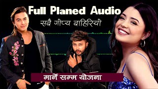 paul shah and samikshya Adhikari AUDIO  paul and samikshya kandadurgesh thapa exclusive [upl. by Chaker]