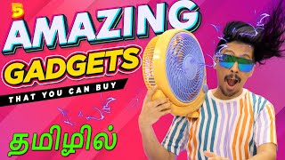 5 Amazing Amazon Gadgets  Vera Level 🔥  In Tamil தமிழ் [upl. by Oirretna]