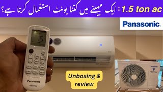 Panasonic dc inverter ac CSUE18XKF9 unboxing amp review  Panasonic ac unboxing amp energy consumption [upl. by Toole778]